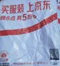 红蜻蜓（RED DRAGONFLY）牛仔裤男薄款宽松外穿潮流直筒休闲五分棉质牛仔短裤子深蓝A款33 实拍图