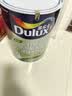 多乐士（Dulux）A8146B朗萃竹炭抗甲醛高遮净味五合一室内乳胶漆墙面防霉抗菌油漆涂料 白色5L 实拍图