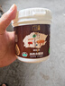 立邦水性木蜡油漆清漆防腐木器漆户外环保实木家具漆翻新500g透明色 实拍图