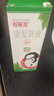 [好医生] 康复新液100ml/盒 实拍图