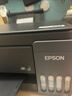 爱普生（EPSON）【6代新品】L3353墨仓式彩色家用AI学习打印机 L3251/L3255升级版(打印复印扫描 微信/无线 黑色） 实拍图