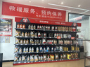 京东更换机油机滤服务 仅工时 到店施工（不含实物） 30天有效期 实拍图