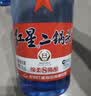 红星二锅头 蓝瓶绵柔8陈酿 清香型白酒 53度 750ml*6瓶 整箱装口粮酒 实拍图