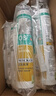 瓦克（WACKER）OS结构胶建筑密封胶门窗装配玻璃胶中性耐候硅胶白色 实拍图