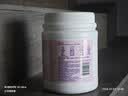 老管家香氛爆炸盐1000g 彩漂粉漂白剂儿童衣物活氧去黄去污渍增艳增白 实拍图