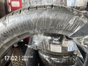 马牌（Continental）汽车轮胎 245/45R18 100W FR UCJ SSR防爆胎适配宝马5凯迪拉克CT5 实拍图