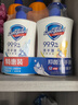 舒肤佳抑菌洗手液 纯白清香420g+樱花清香420g 健康抑菌99.9% 实拍图