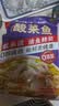 叮叮懒人菜酸菜鱼 500g*7 鲜活黑鱼片 半成品方便速食 预制菜 实拍图