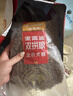 麦富迪狗粮 无谷牛肉双拼狗粮成犬小型犬比熊贵宾缓解泪痕 10kg/20斤 实拍图