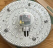 雷士（NVC）led灯盘吸顶替换灯芯灯泡灯板圆形磁吸灯条光源模组40瓦白光6500K 实拍图