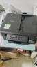 兄弟（brother）DCP-T735DW彩色墨仓自动双面打印机复印扫描一体机输稿家用办公照片A4小型无线手机远程T725DW升级 T735DW套餐三：标配+原装墨水4瓶|共8瓶 实拍图