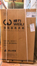 威力（WEILI）波轮洗衣机 12KG全自动 大容量家用13分钟速洗量衣判水一键桶风干防锈箱体XQB120-1699X 实拍图