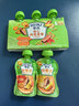 亨氏（Heinz）宝宝辅食营养婴儿肉泥量贩装牛肉蔬菜肉泥72g*3袋【2组装】7月+ 实拍图