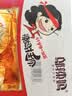 邬辣妈素牛筋辣条豆筋豆干休闲零食小吃湖南特产100g*5袋 实拍图