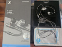 森海塞尔（Sennheiser）IE900/IE600/IE300旗舰级HIFI高保真超宽单动圈单元可拆卸MMCX挂耳式耳机 高保真发烧有线耳机耳塞 IE200银色【HIFI高保真】 实拍图