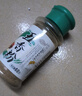 第一厨烧烤调料 配料套装组合烤肉 孜然粉 椒盐 白胡椒制品撒料配方全套 孜然粉60g+五香粉60g 实拍图