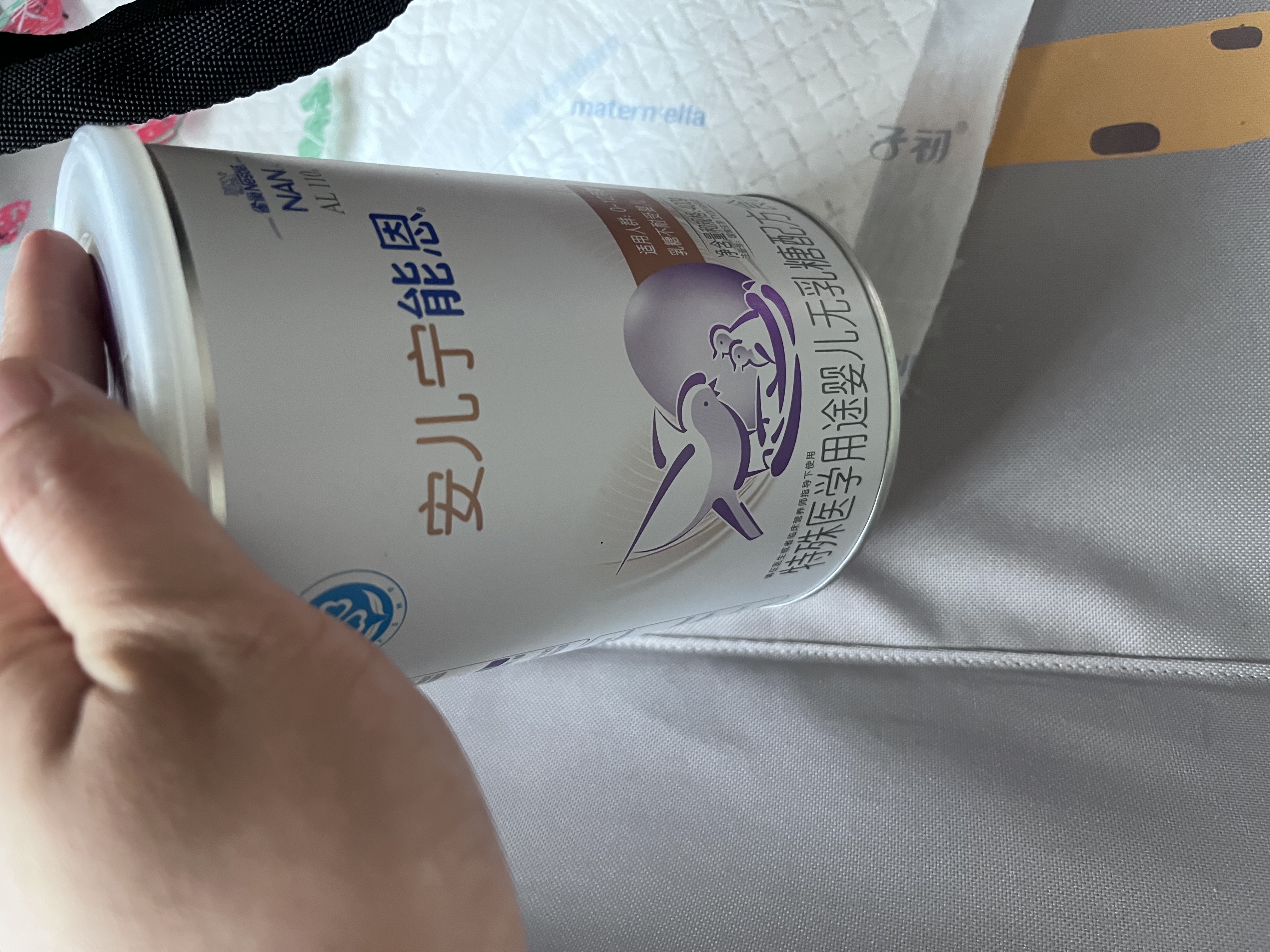 雀巢（Nestle）安儿宁能恩 特殊医学用途婴儿无乳糖配方食品 400g*2罐 实拍图