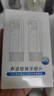 美天莱适配usmile电动牙刷头Y1 Y1S Y10 P10 P20pro P1 P3 P4 U1 U4笑容加替换通用 4支 褪色提示｜灰色专业款（单管独立包装） 实拍图