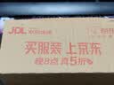 超亚眼镜清洁湿巾一次性眼镜布擦镜纸镜片清洁纸速干无痕200片凑单 实拍图
