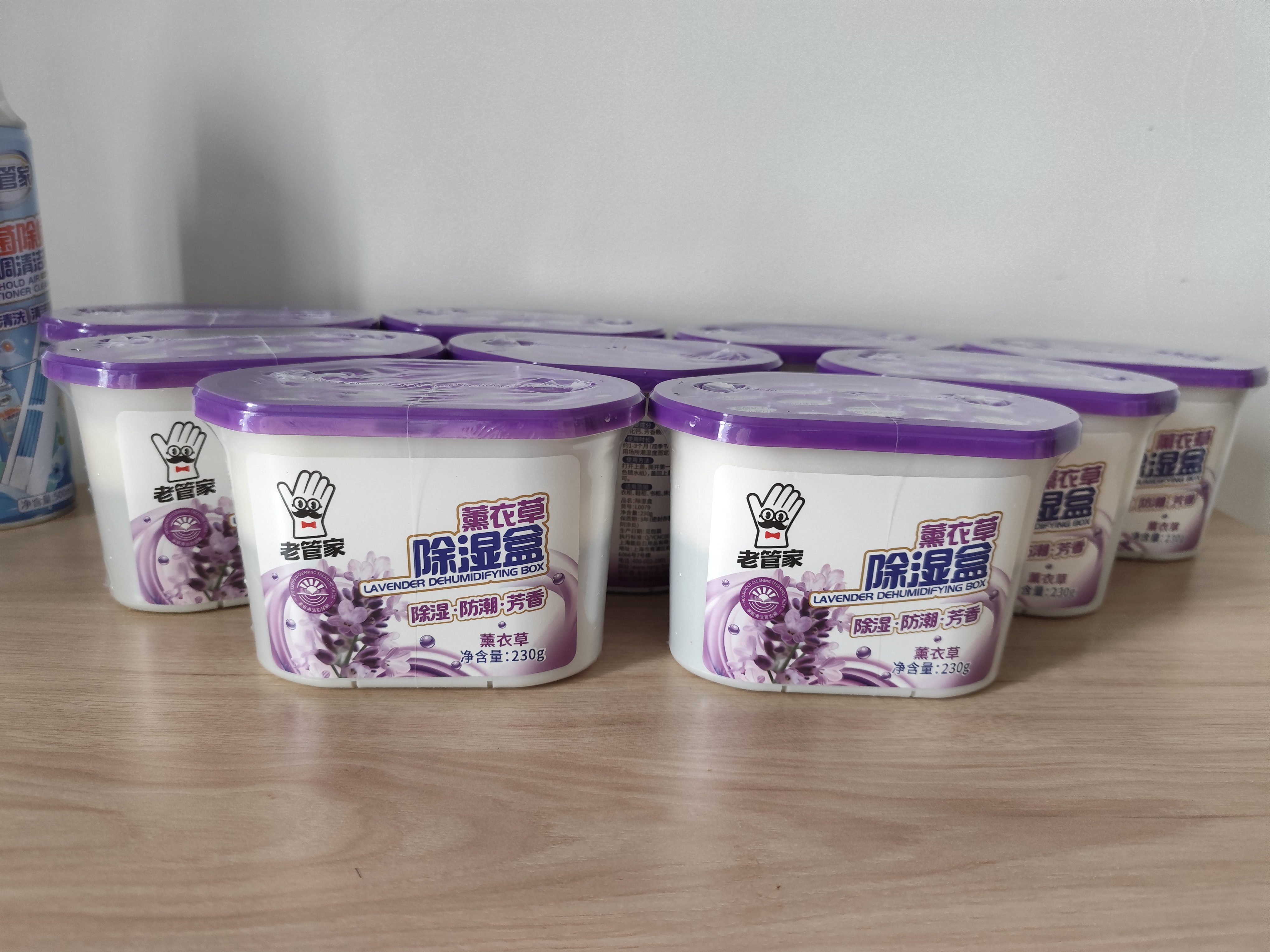 老管家薰衣草除湿盒230g*9干燥剂室内房间汽车衣柜吸湿防潮防霉剂 实拍图