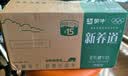 蒙牛新养道无乳糖低脂牛奶250ml*15盒 乳糖不耐空腹喝 实拍图