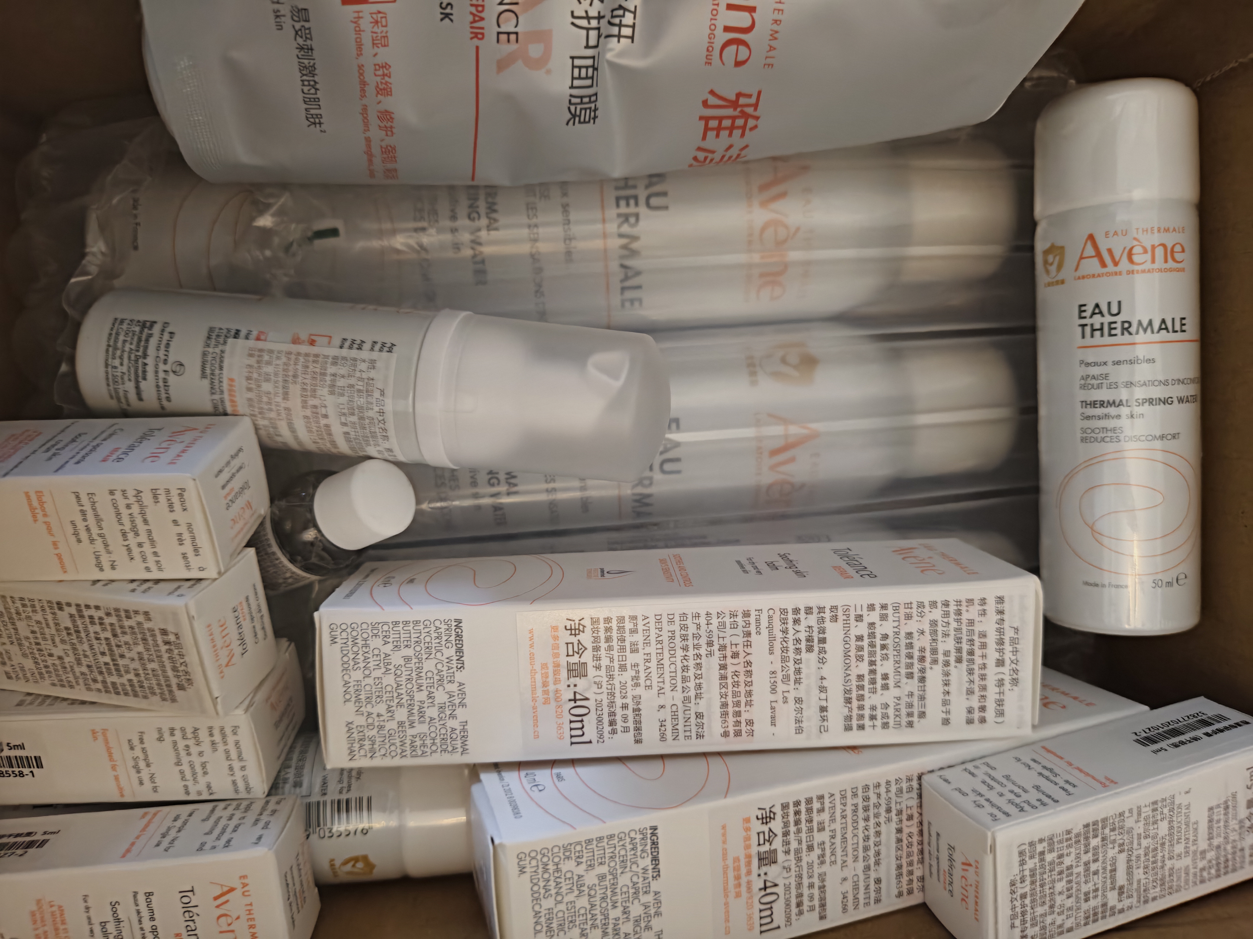 雅漾（Avene）【王安宇推荐】舒泉保湿喷雾300ML*2 补水舒缓修护敏肌护肤礼物 实拍图