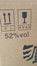 泸州老窖 六年窖头曲 浓香型白酒52度500ml*12瓶(原箱2箱) 实拍图