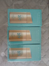 防晒霜防水防汗防晒小金瓶SPF50军训隔离紫外线面部全身正品 小金瓶美白隔离防晒霜60g*3瓶 实拍图