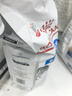 皇家猫粮 室内成猫粮 I27 通用粮 12月以上 2KG 实拍图