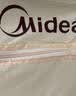 美的（Midea）【柔烘速干】干衣机烘衣机家用婴儿衣物风干机360循环热风大容量除菌除螨除湿烘衣HBGJ12AA 实拍图