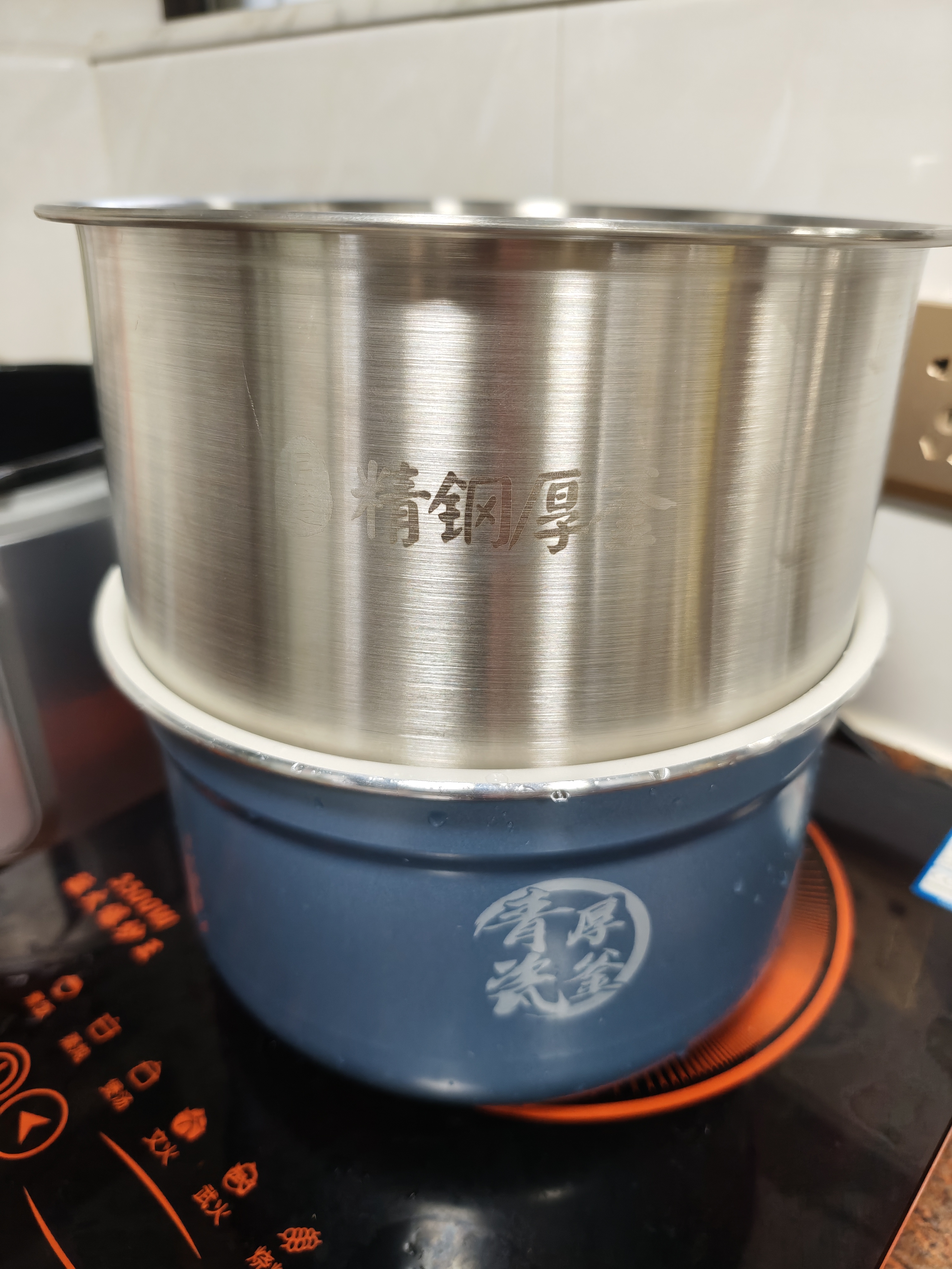 美的（Midea）有钛青瓷0涂层电压力锅5L 智能预约多功能一体高压电饭锅MY-E5811G家用4-6人开盖炖煮煲汤电饭锅 实拍图