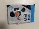 广州酒家虾仁干蒸烧麦210g 12个 早餐广式早茶点心烧卖速冻食品生鲜预制菜 实拍图