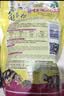 寸金（INCH-GOLD） 经典龟龟粮量贩装500g×3袋/盒乌龟巴西龟饲料 半水龟粮 大颗粒 实拍图
