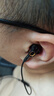 漫步者（EDIFIER）HECATE 双擎入耳式hifi级音乐有线耳机type-c电脑电竞游戏吃鸡耳塞耳麦适用华为oppo小米苹果 黑色 实拍图