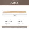 双枪 (Suncha) 天然竹筷子无漆无蜡原竹家用筷子餐具套装 10双装 实拍图