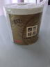 清风有芯卷纸原木金装4层200克*27卷 卫生纸纸巾整箱 厕纸 卷筒纸 实拍图