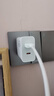 小米（MI）小米 67W 双口充电器套装 USB-C USB-A双口智能快充 氮化镓黑科技 适配K70/15 Ultra 实拍图