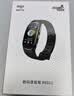 爱国者手表手环式录音笔R6511 16G专业录音器录音豆一键录音高清降噪录音 MP3播放器 学习采访会议黑色 实拍图