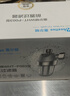 惠尔顿电热水器前置阻垢过滤器 智能马桶盖过滤器 洗衣机除水垢家用沐浴扫地机器人注水过滤阻垢器 实拍图