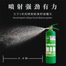 灭焰仕水基灭火器商铺厂房仓库可灭电火耐高温消防980ml34B碳钢 实拍图