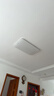 松下（Panasonic）室内吸顶灯120W 25㎡适用 7000lm 明畔棕超薄灯 实拍图