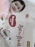 好奇（Huggies）铂金装小桃裤成长裤XL96片(12-17kg)加大号尿不湿【夏季散热王】 实拍图