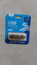 移速（MOVE SPEED）128GB U盘 Type-C USB3.2 双接口大容量手机电脑两用u盘OTG安卓苹果办公高速移动优盘 灵动Pro 实拍图