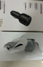 绿联车载充电器130W超级快充点烟器一拖三适用苹果16/17华为小米汽车 实拍图