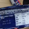 麦维他（McVitie's）原味全麦轻怡消化饼250g进口食品休闲零食早餐下午茶【临期清仓】 实拍图