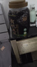 西麦有机五黑谷物燕麦片820g桶装 谷物代餐即食中式营养早餐无添加 实拍图