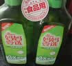妈妈壹选 妈妈壹选餐具净洗洁精1.28kg*3 A类食品用果蔬清洗宝宝用洗涤灵 实拍图