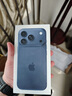 Apple/苹果【需签收激活】iPhone 17 Pro 512GB 深蓝色 支持移动联通电信5G 双卡双待手机 实拍图