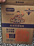 威猛先生（Mr Muscle）热门商品 管道疏通啫喱 960ml*3瓶 厨房 水道疏通剂 厕所管道疏通 实拍图
