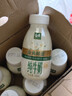 伊利金典3.8g乳蛋白鲜活纯牛奶250ml*8 30天常温短保 礼盒装 实拍图